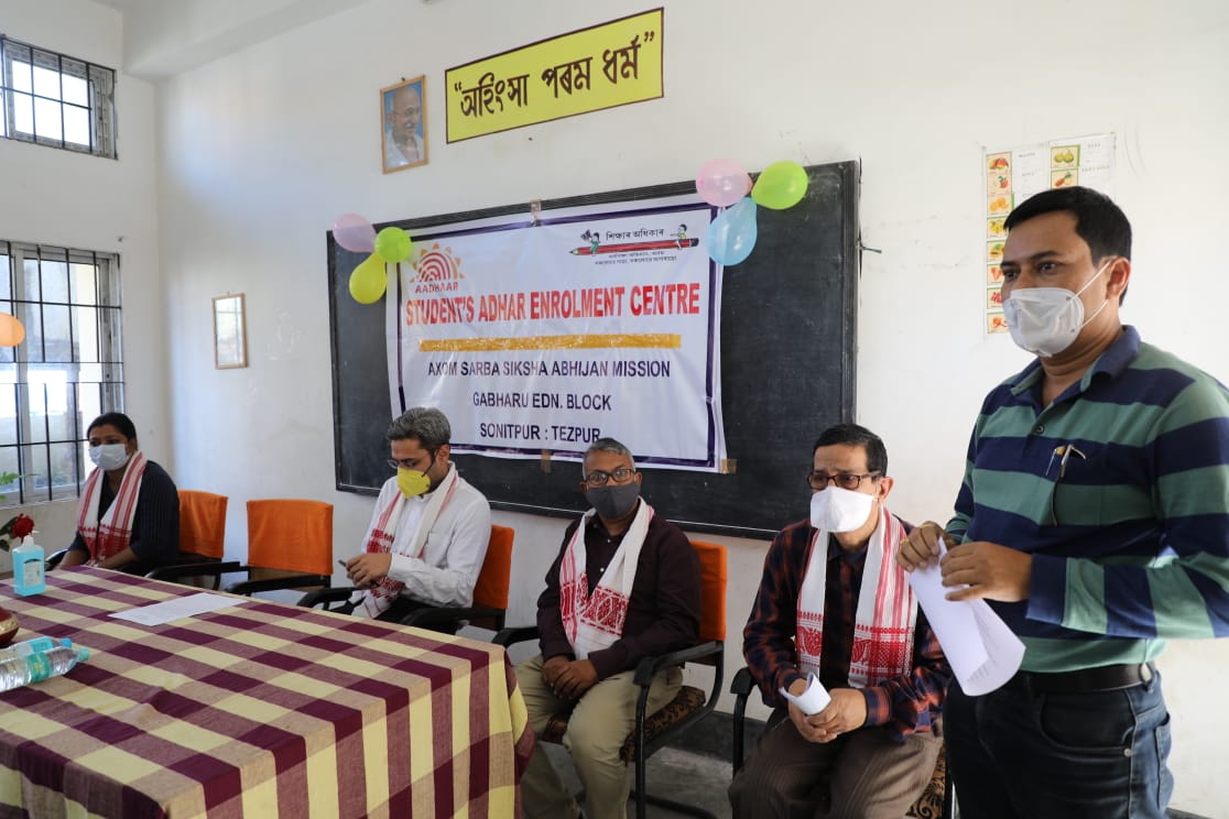 tezpur-adhar-center-inauguration