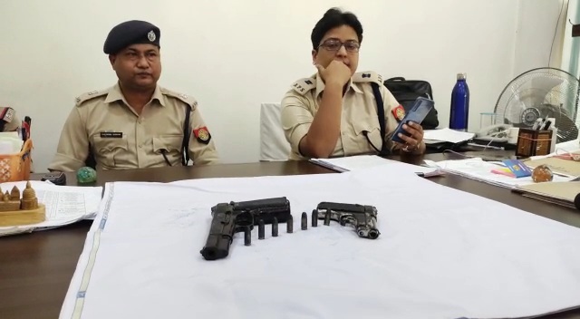 Illegal weapons seized