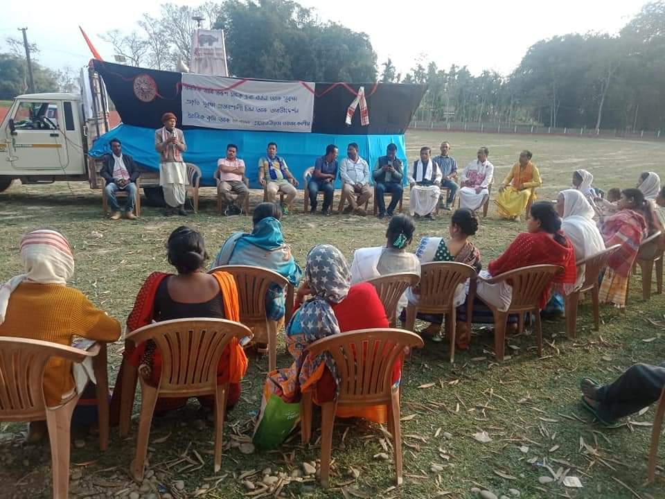 প্ৰজ্ঞা ফাউণ্ডেচনৰ উদ্যোগত টিংখাঙত 'সংস্কাৰ জাগৰণ যাত্ৰা'