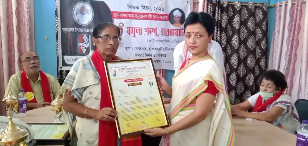 JAMUNA GROUP OFFERED GYAN XADHANA  AWARD TO THREE TEACHERS