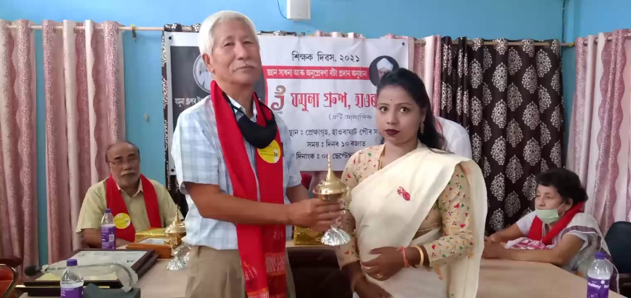 JAMUNA GROUP OFFERED GYAN XADHANA  AWARD TO THREE TEACHERS