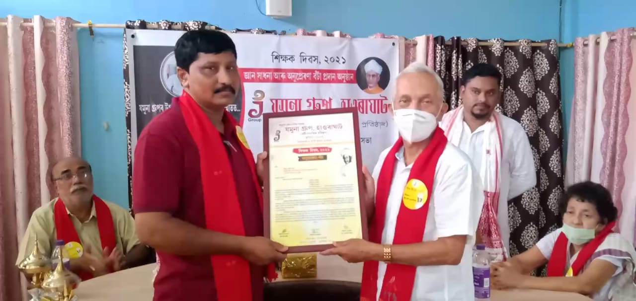 JAMUNA GROUP OFFERED GYAN XADHANA  AWARD TO THREE TEACHERS