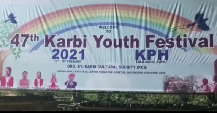 today-47-th-karbi-youth-festival-starts-in-diphu