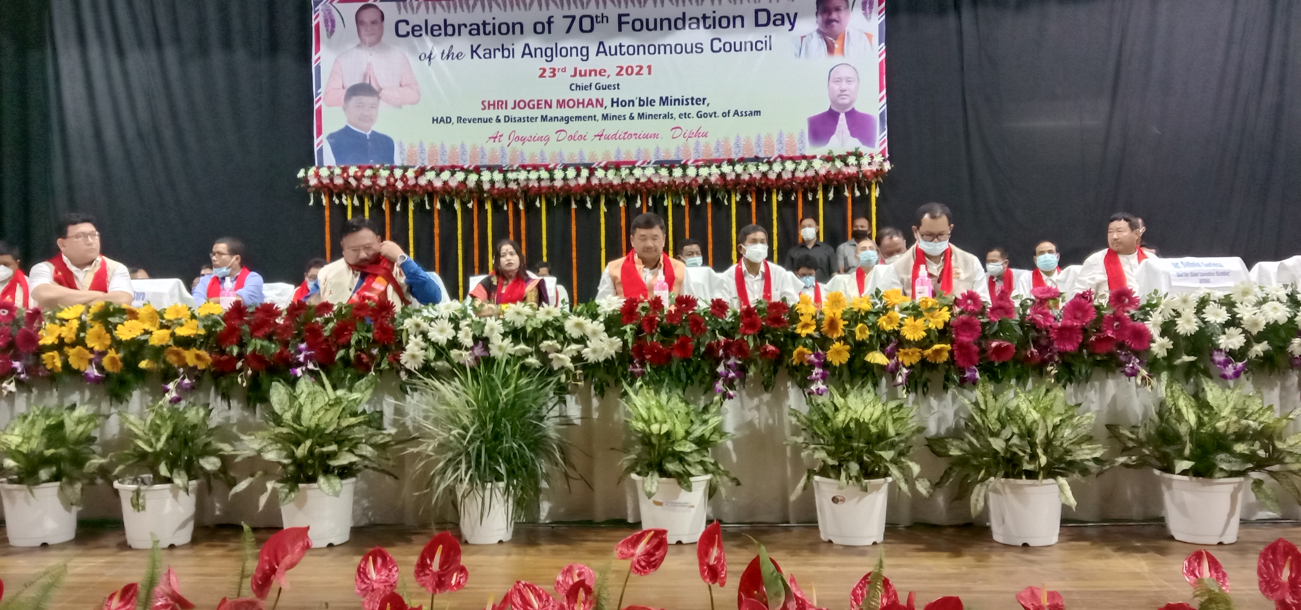 Celebrating 70th Establishment Day of Karbi Anglong Autonomous Council