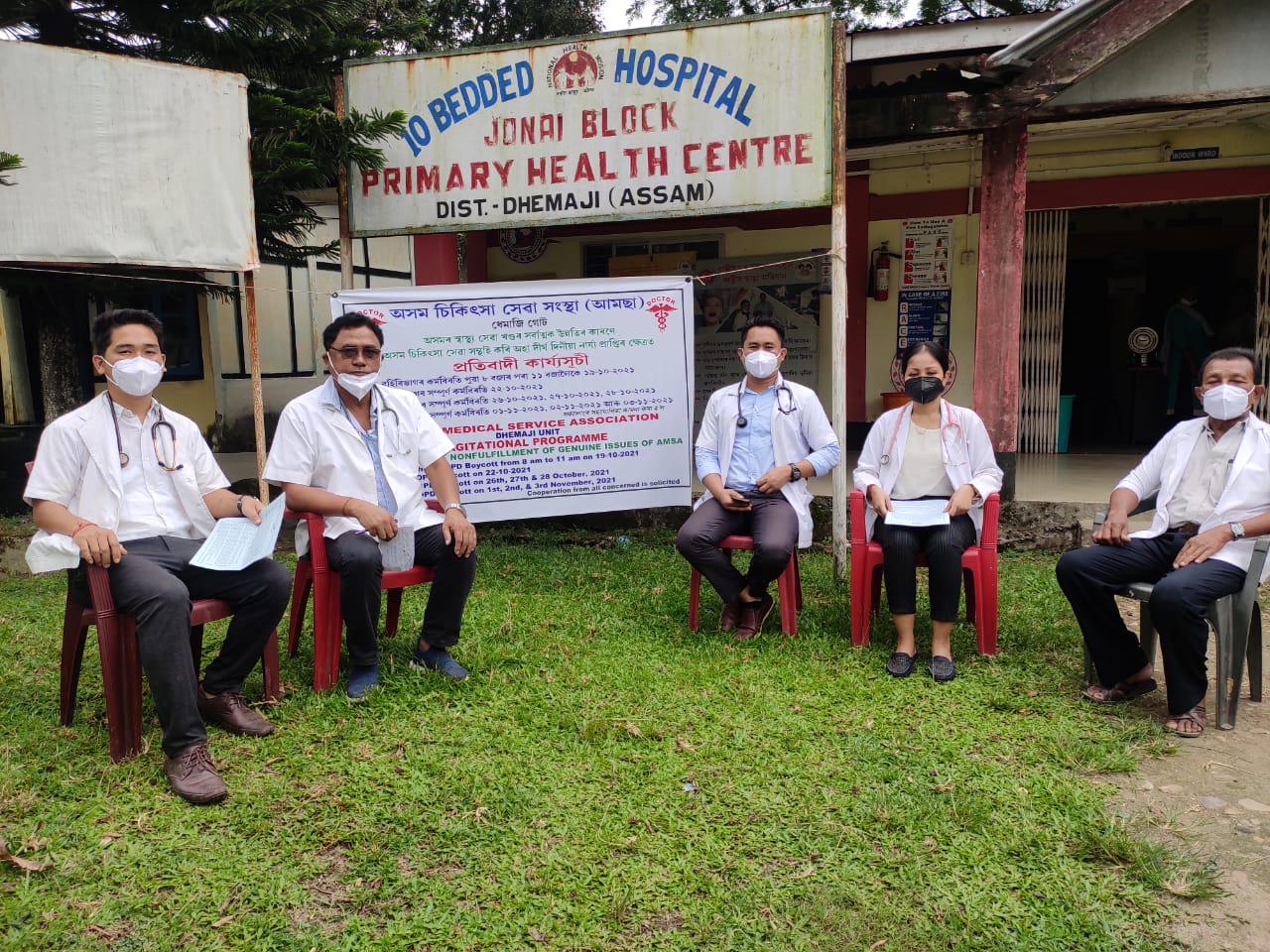 doctors-protest-at-jonai