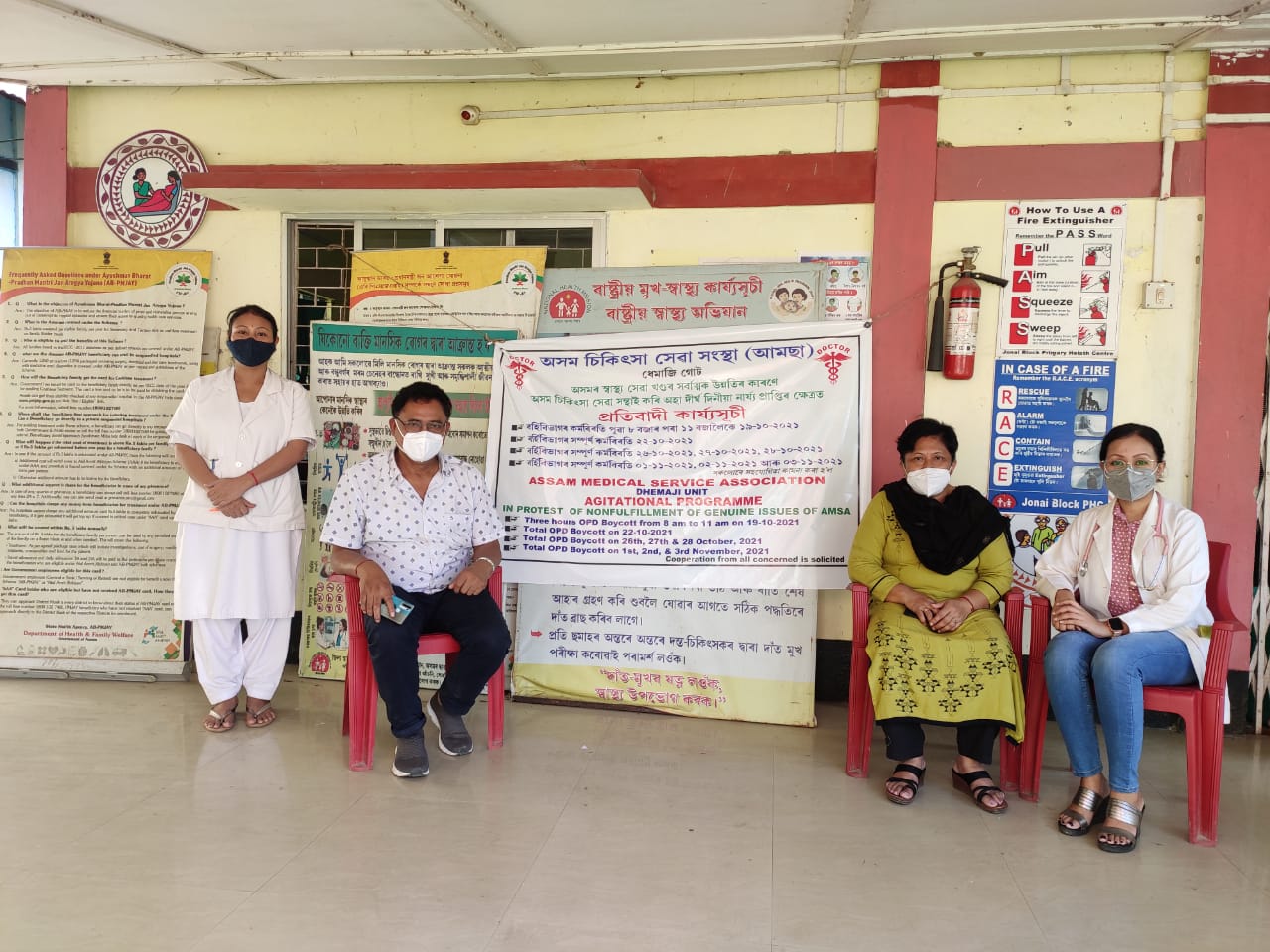 Assam Medical Service Association protest at Jonai