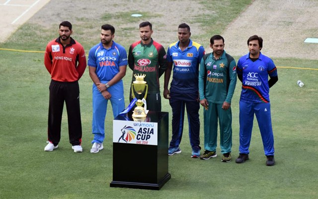 Asia Cup, Asia Cup 2020