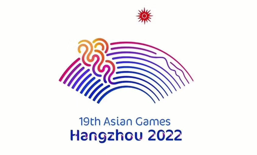 2022 Asian Games will take place in Hangzhou.