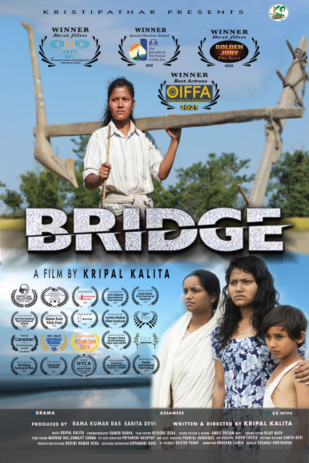 nominitate for Oscar a Assamese Film name Bridge