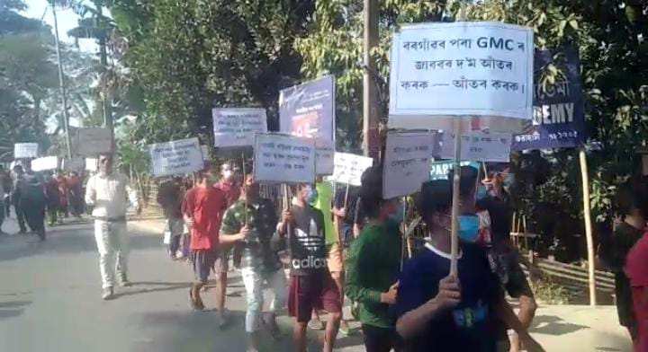 Protest against Dumping Ground at Dipor Bil