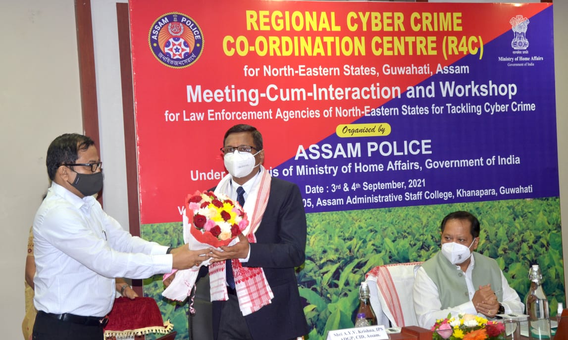 assam Police Workshop