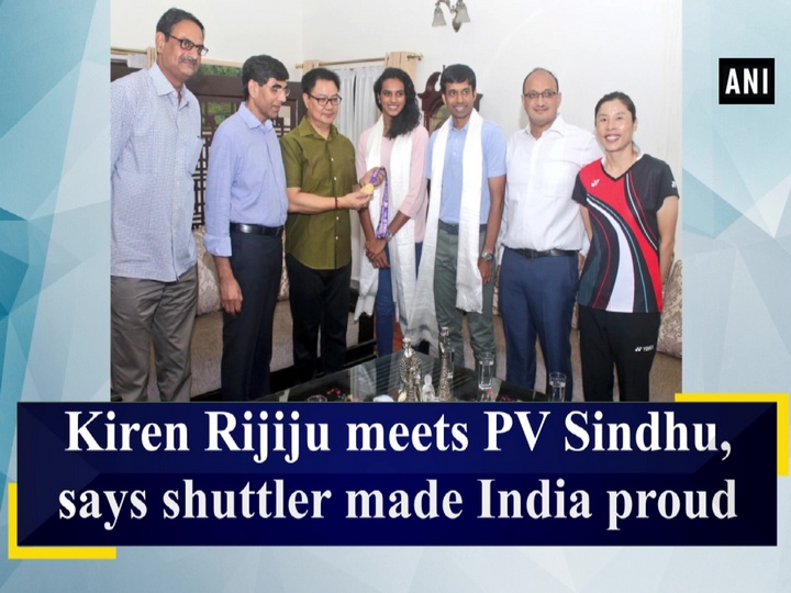 Badminton World Championships : Kiren Rijiju Meets World Champion PV Sindhu
