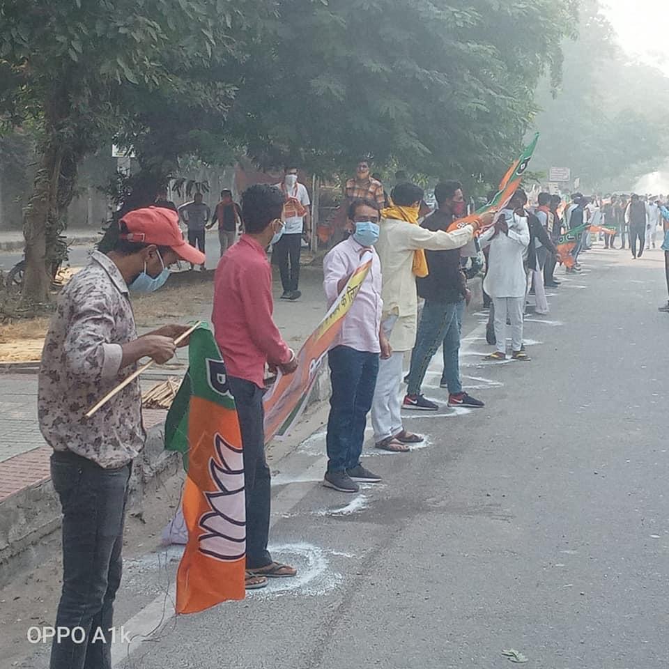 Corona Awareness Campaign by creating a long human chain