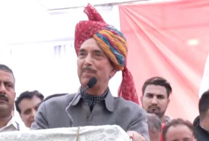 Ghulam Nabi Azad Public Rally