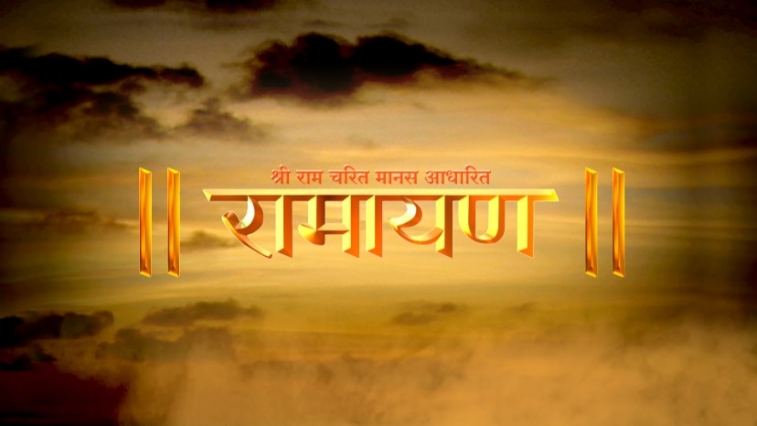 Ramayan becomes world's most-watched show