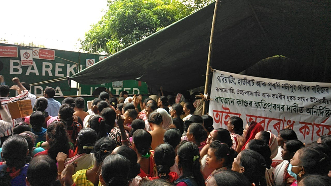 protest at Baghjan (Tinsukia)