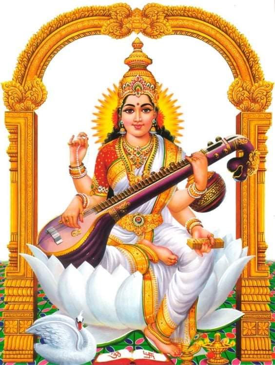 saraswati puja