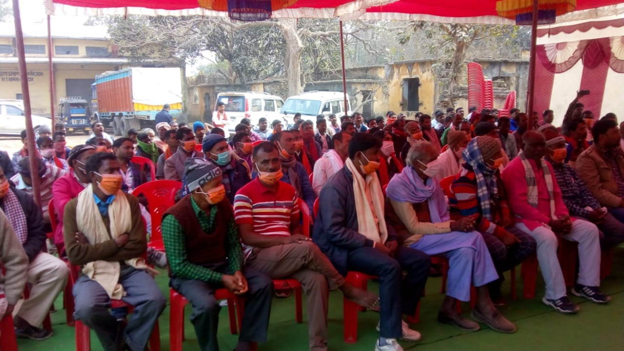 workers union meeting in Bihar State Food Corporation godown Barhra in bhojpur