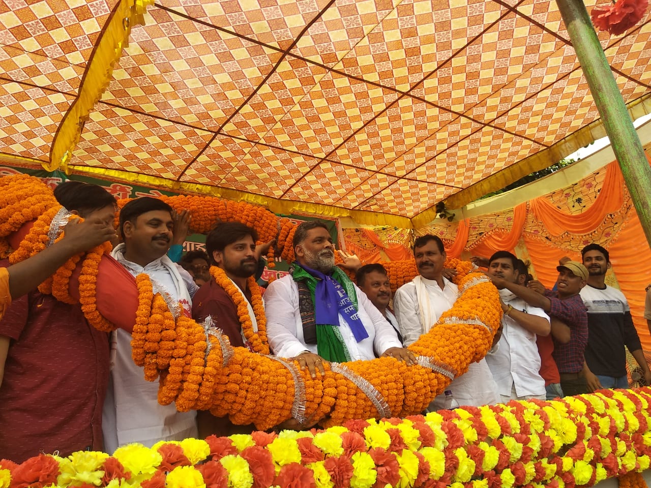 pappu yadav