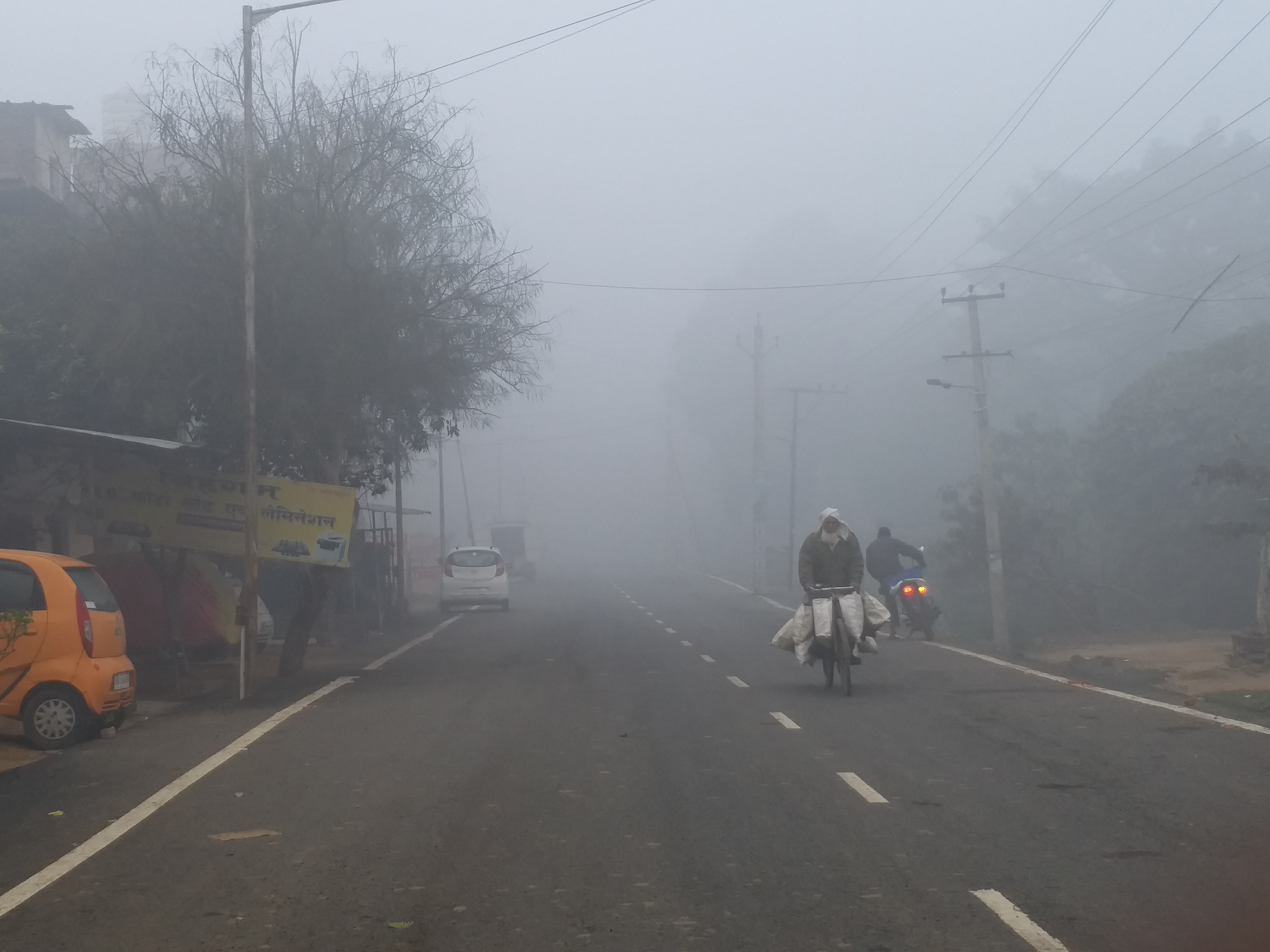 bihar Weather Updates