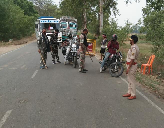 bhojpur