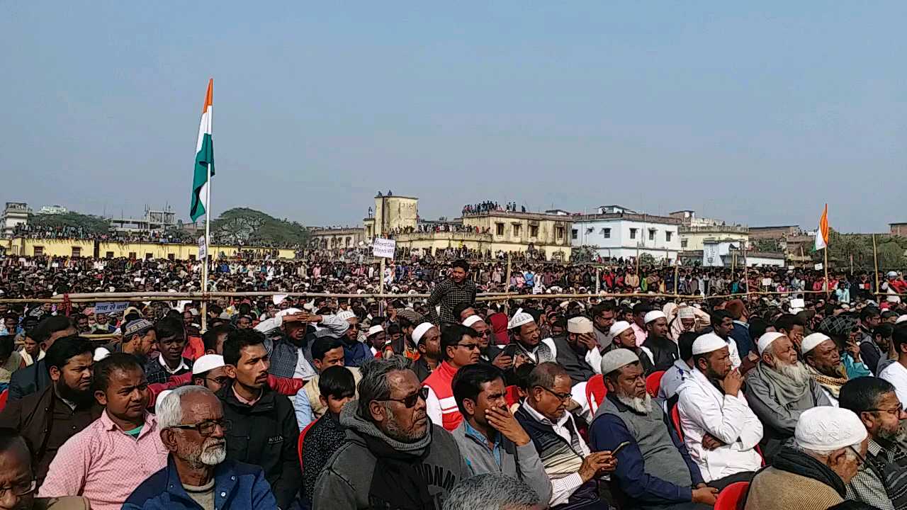 जनसभा में शामिल जन सैलाब