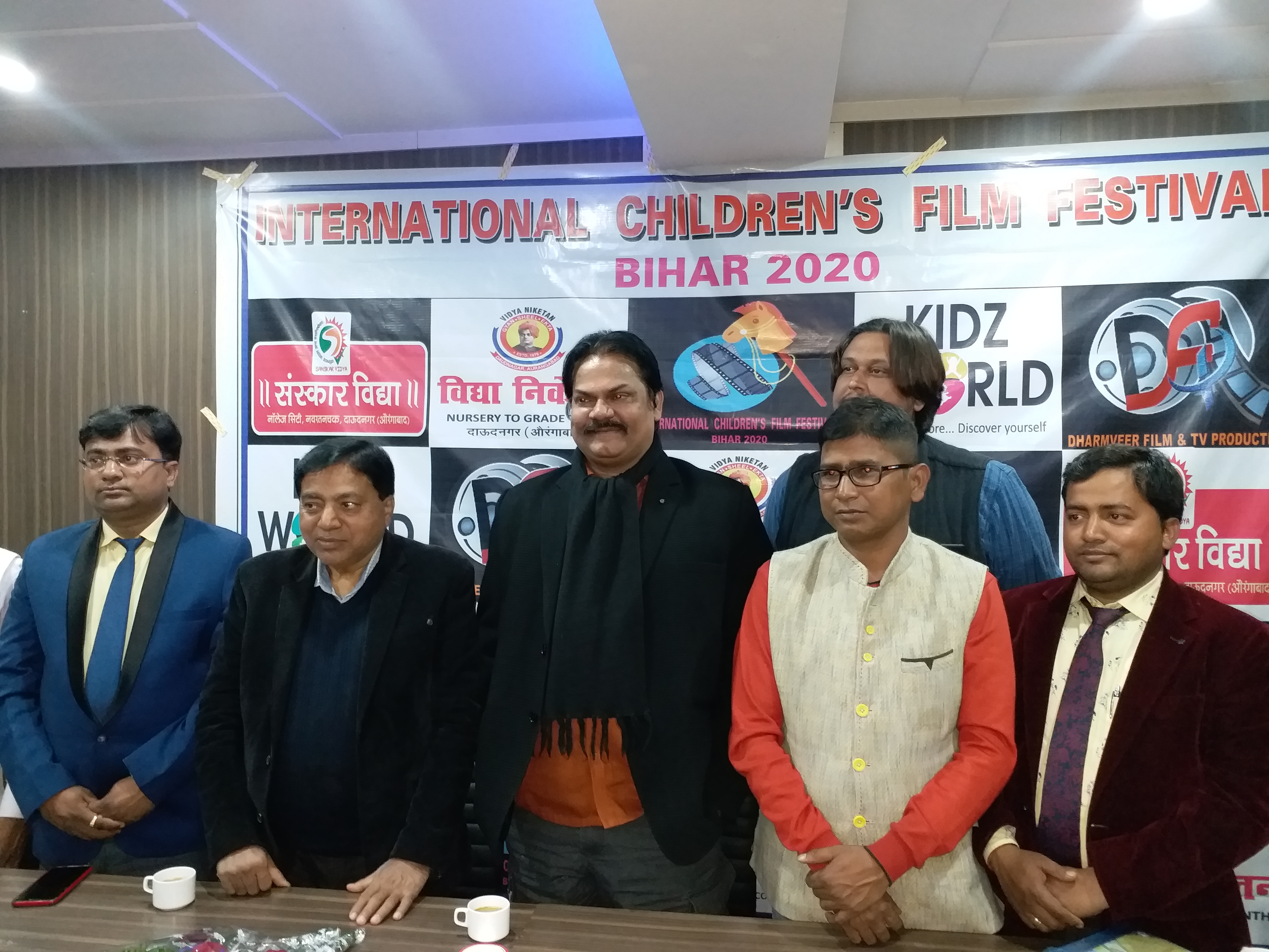 international children film festival in aurangabad