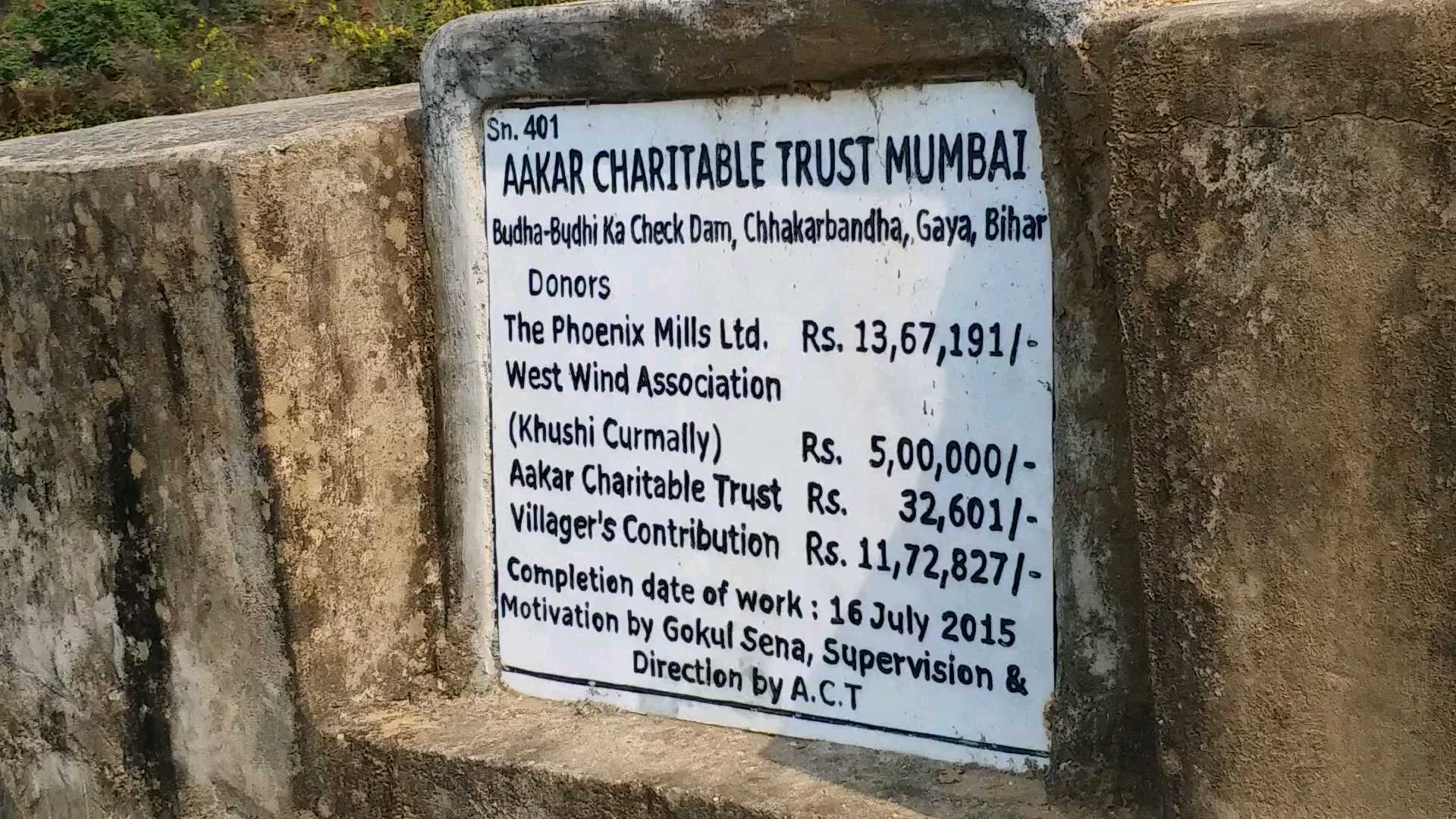 aurangabad