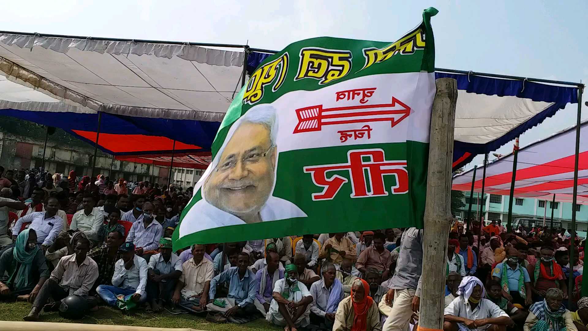 nitish kumar rally in aurangabad, औरंगाबाद में नीतीश कुमार ने गिनाई उपलब्धियां