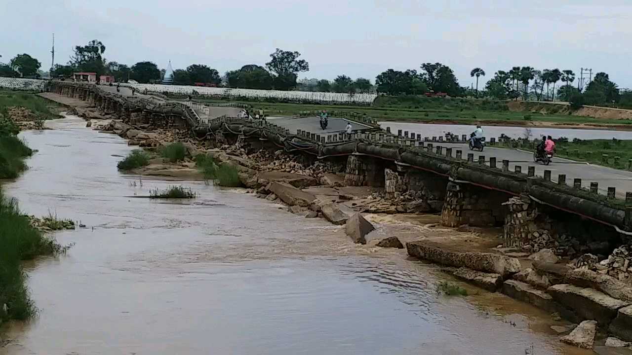 डायवर्जन के भी बहने का खतरा