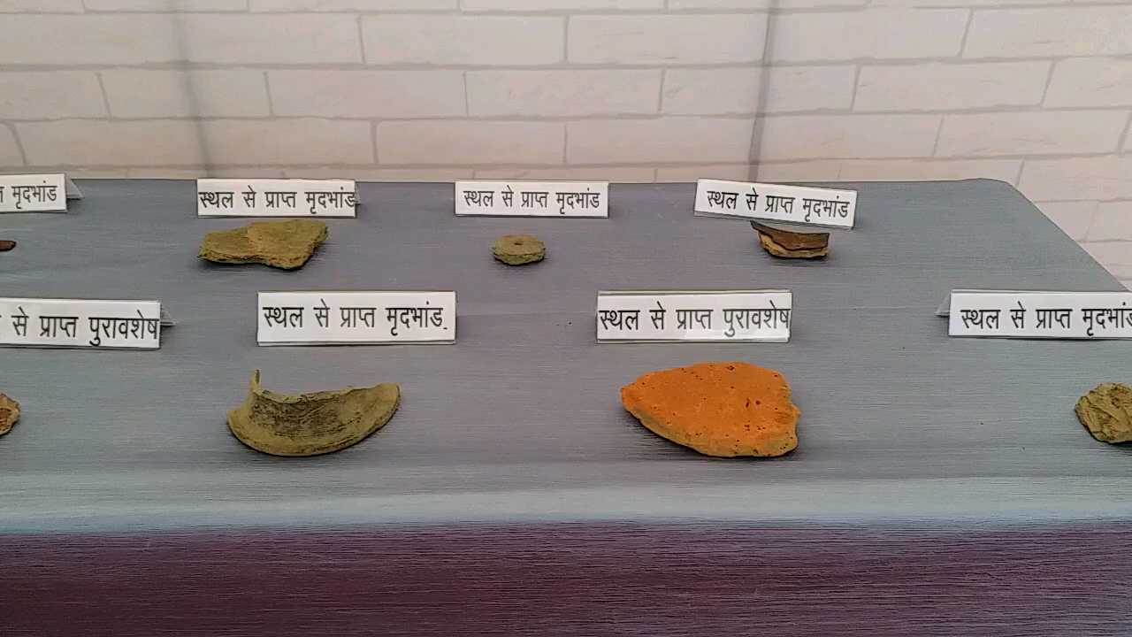 चांदन नदी में बरामद अवशेष