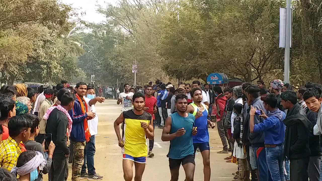 Digvijay Mandar Marathon