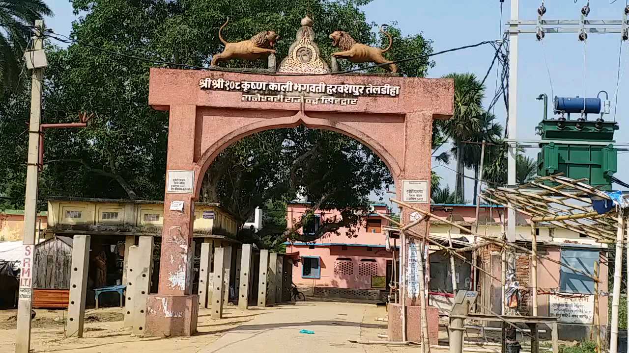 Tiladiha Durga temple