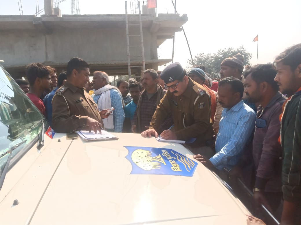 the dead body of a young man recovered from Sanjha village in Banka