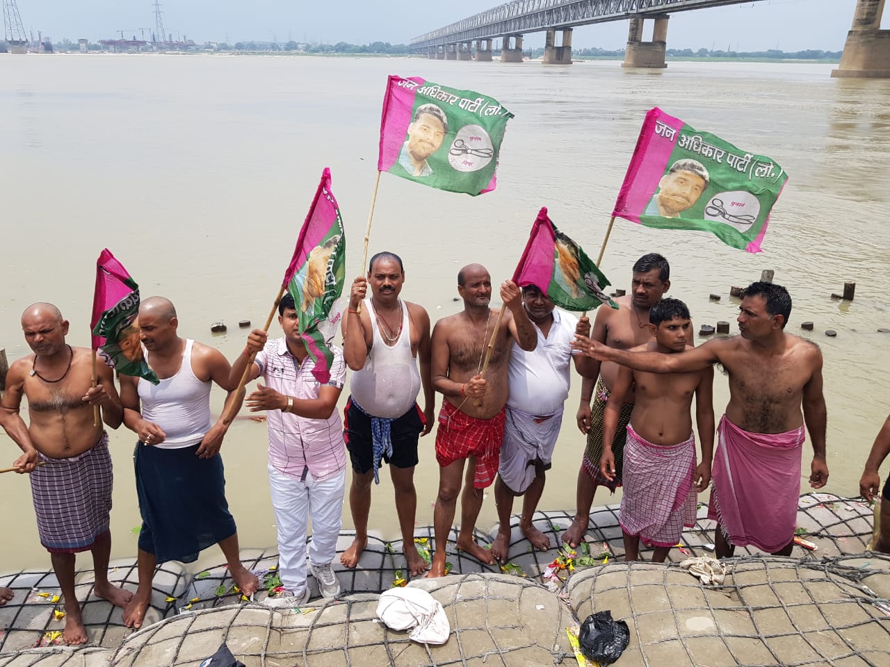 Jal Satyagraha in Begusarai