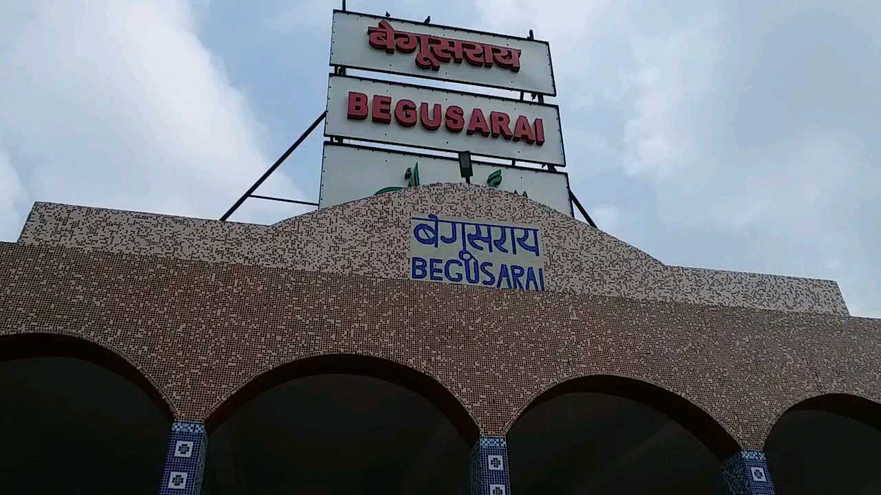 Begusarai Railway Station