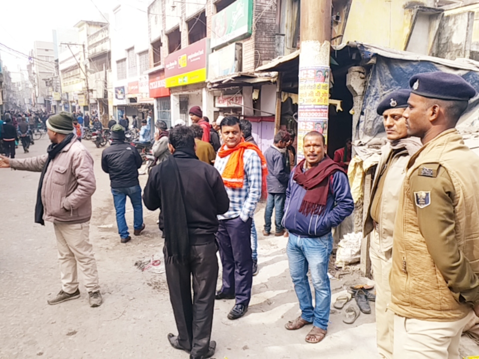 protest in begusarai