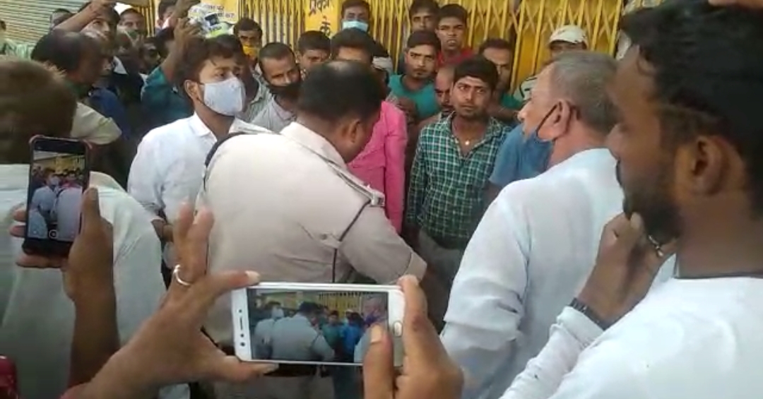 clashes between MLA and bdo in begusarai