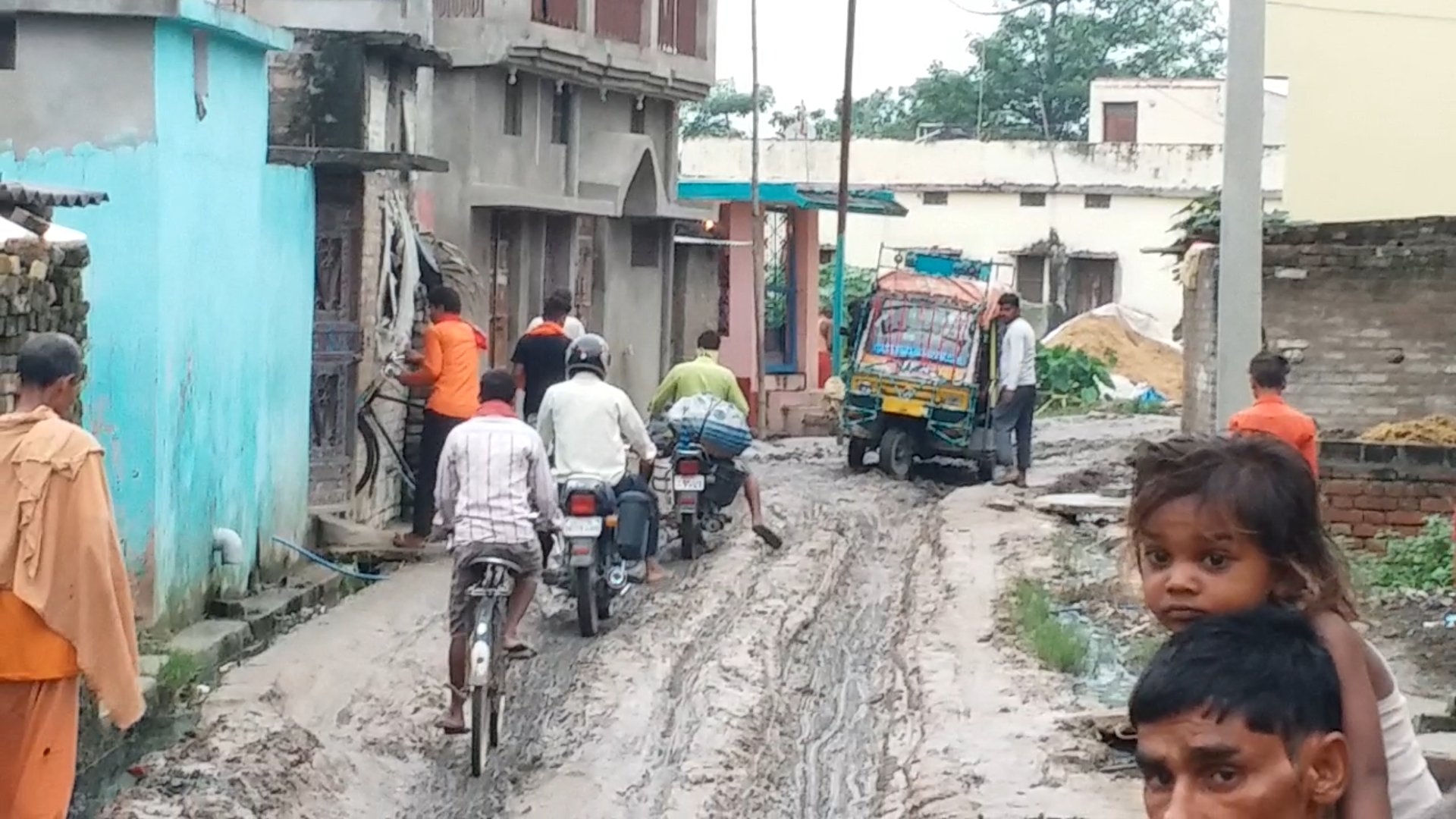 बेतिया