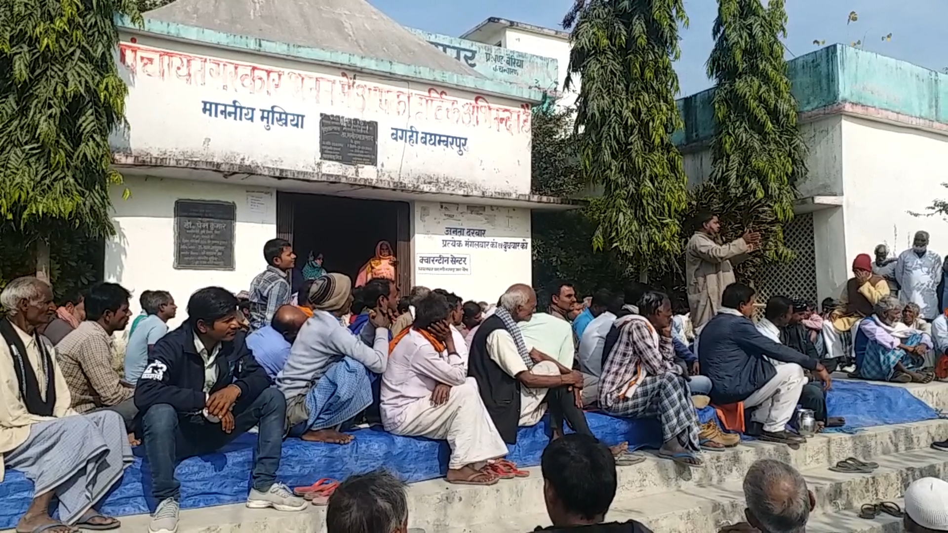 Villagers protest