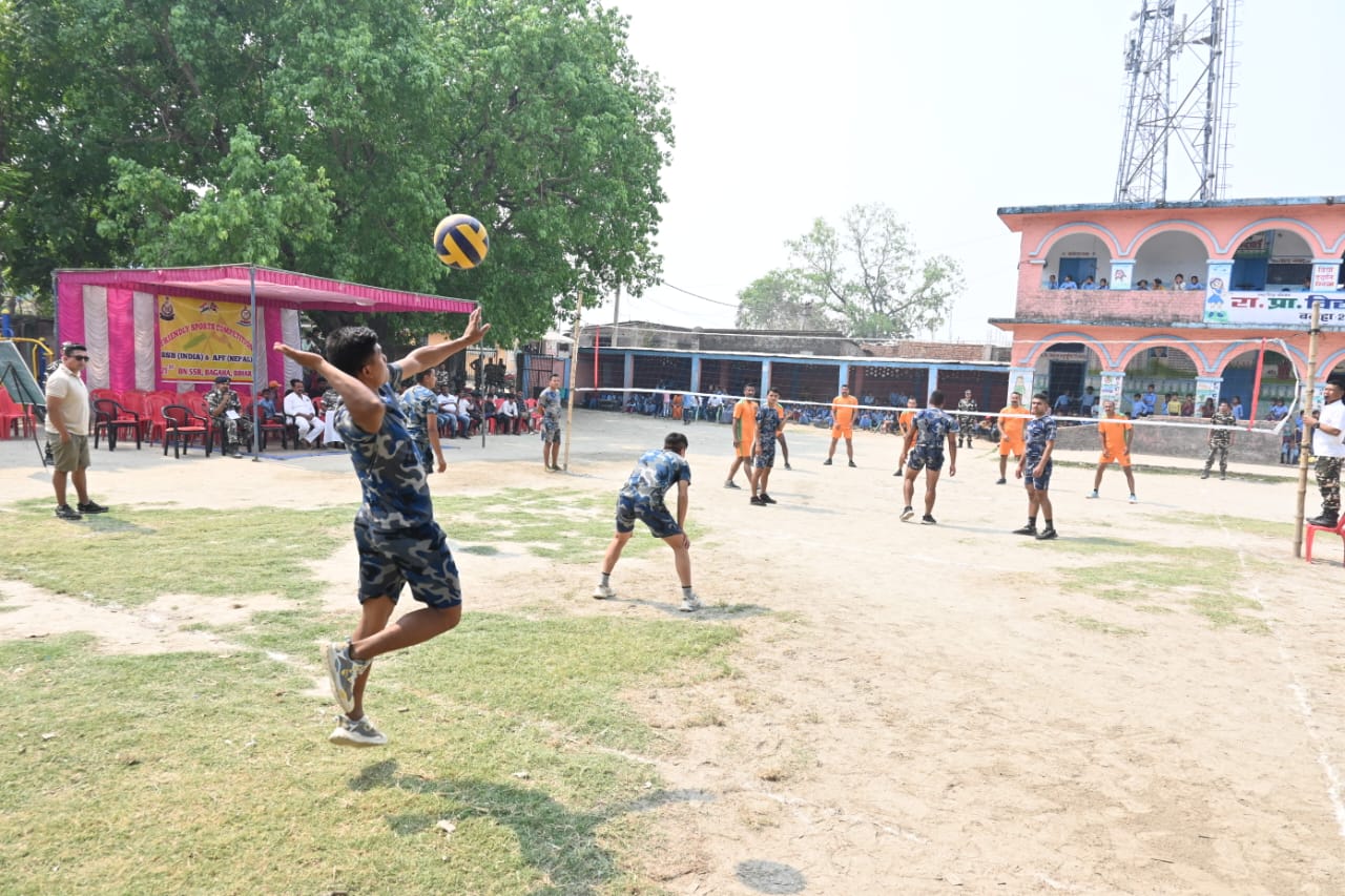 SSB and Nepal Police Forc