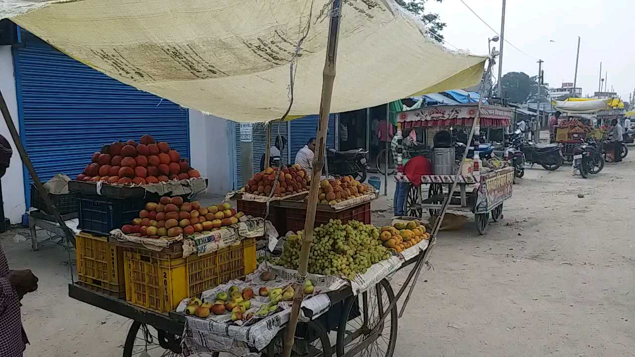 crowd control in bagha