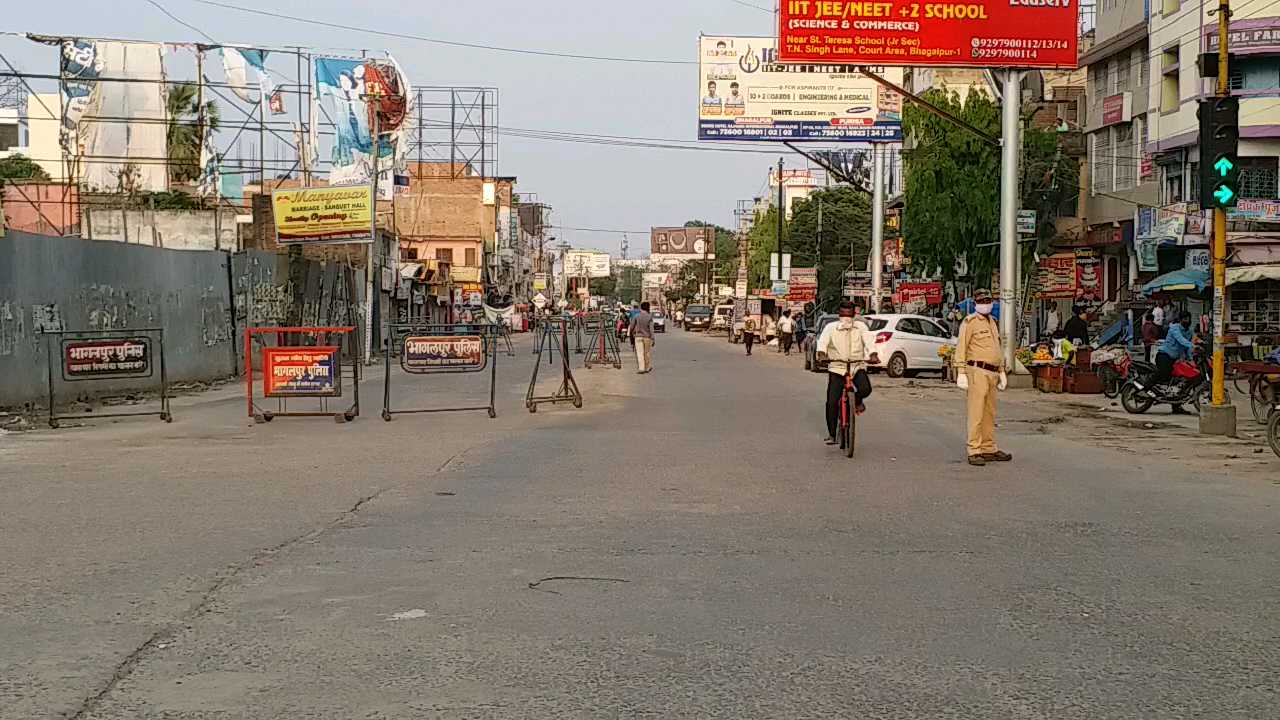 bhagalpur