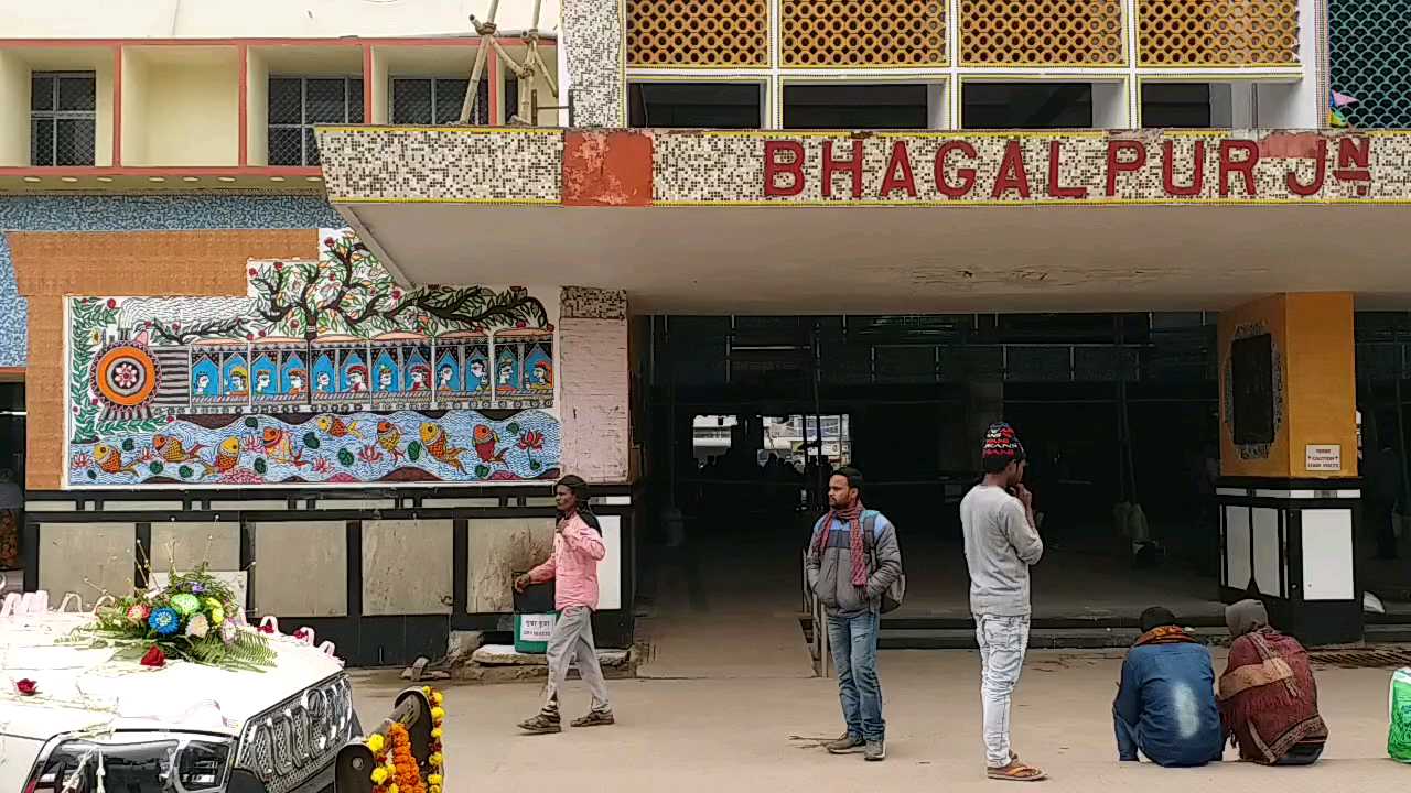 Bhagalpur