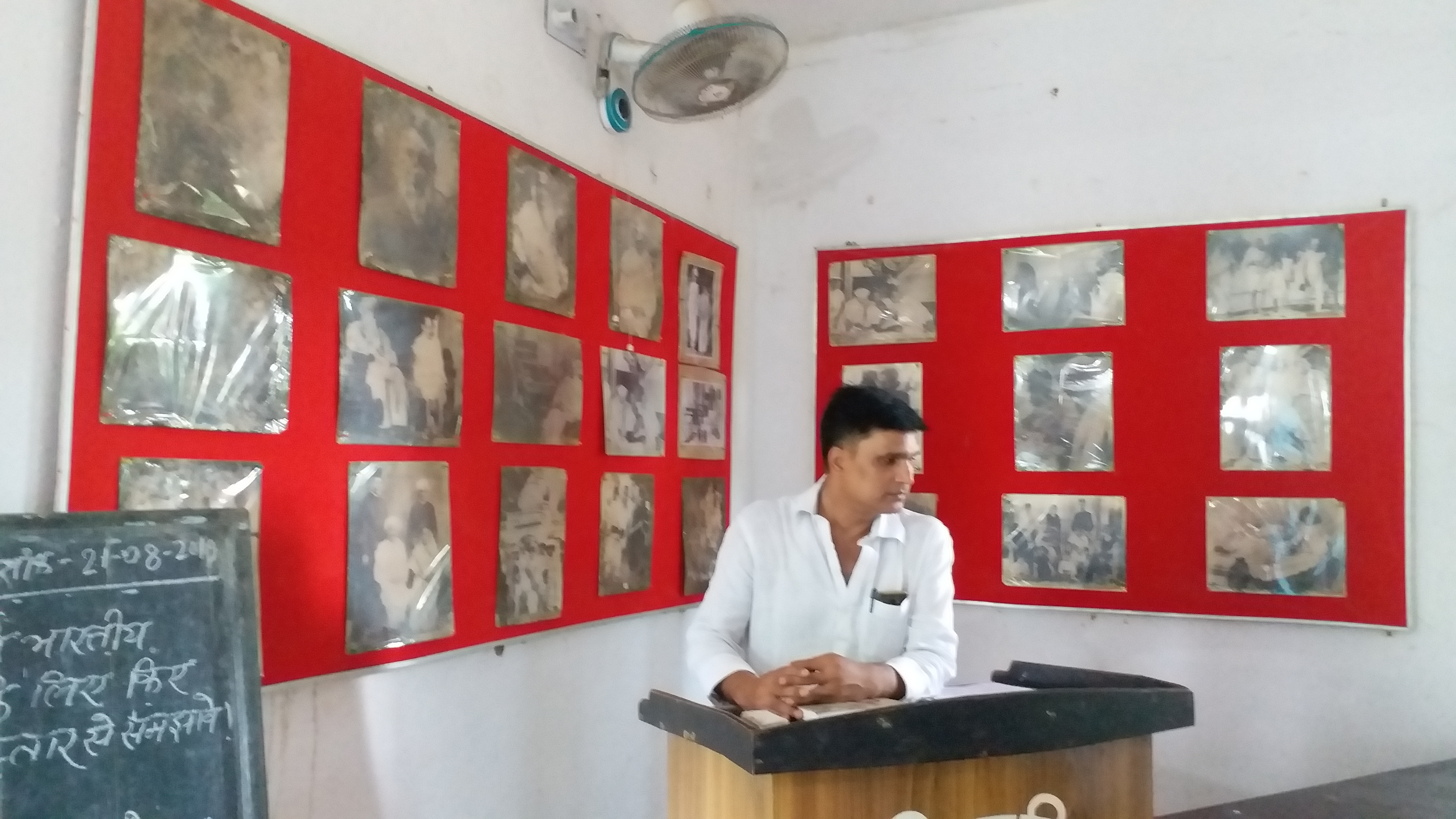 gandhi vichar deparment