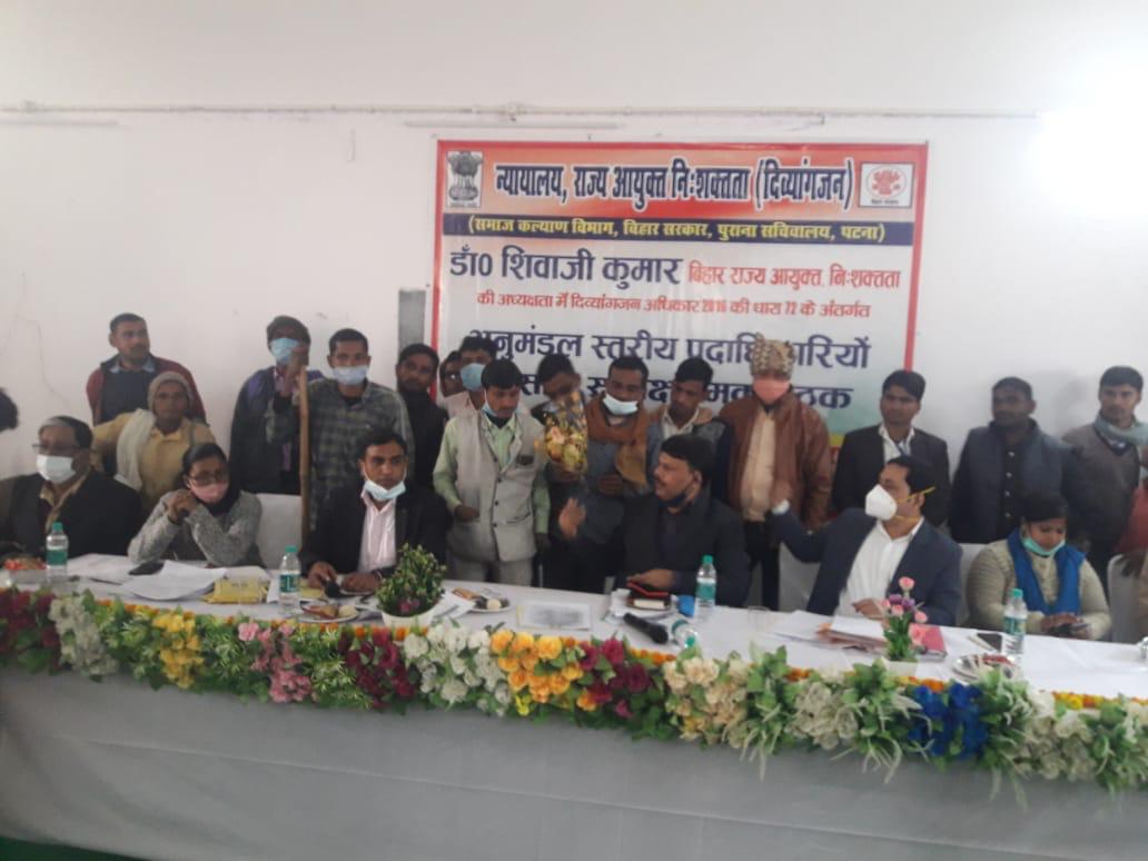 Lok Adalat  in buxar