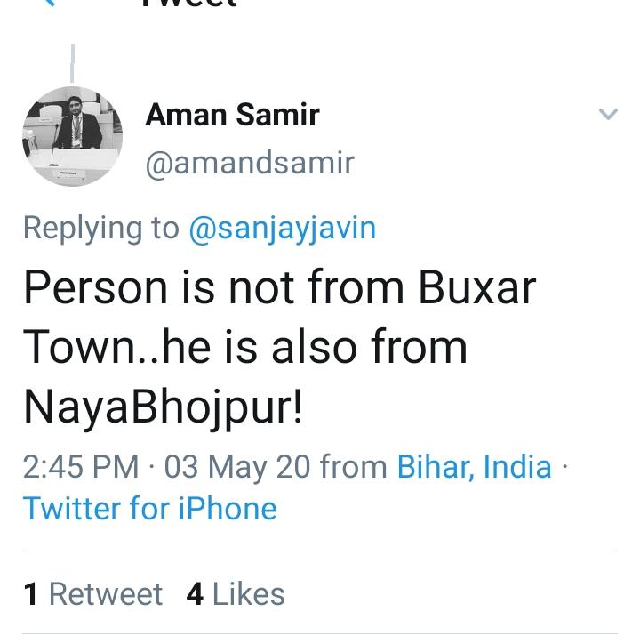 buxar