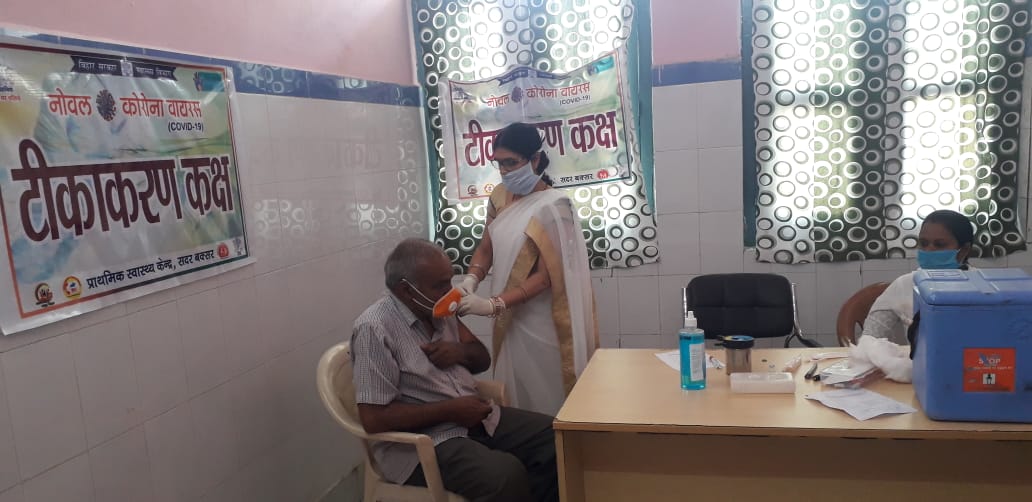 Corona vaccine will be given to Panchayat level public representatives from today