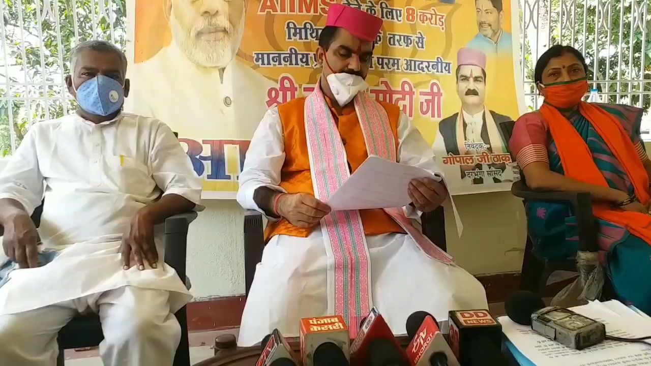 बीजेपी सांसद गोपाल जी ठाकुर