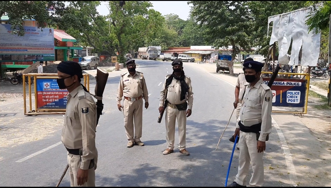 darbhanga samastipur border